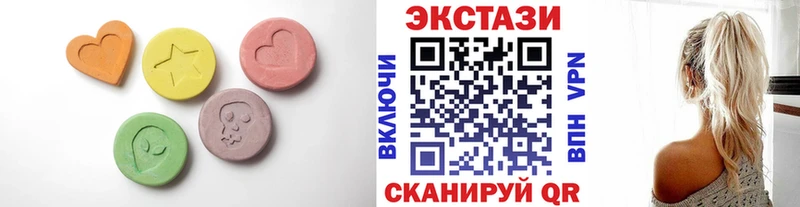 ЭКСТАЗИ Punisher  Вологда 