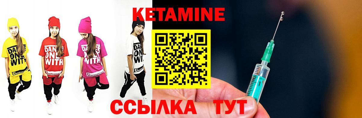 Мяу-Мяу  Гашик  Вейп ТГК  Вологда  Лсд 25  Кокаин  Вход с VPN  Codein 