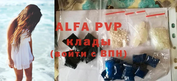 мет Нефтекумск