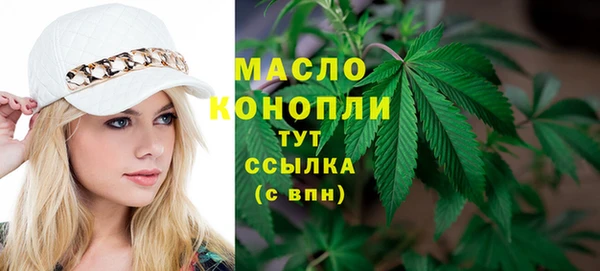 мдпв Вязники