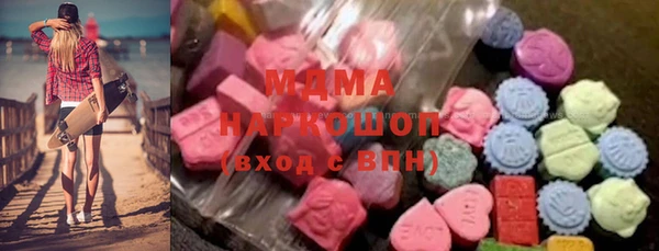 jwh Вязьма