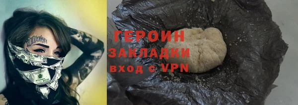 амф Нефтегорск