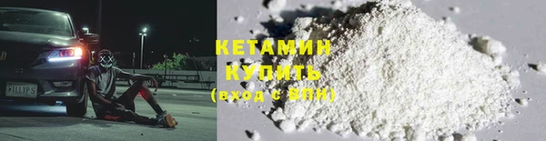амф Нефтегорск