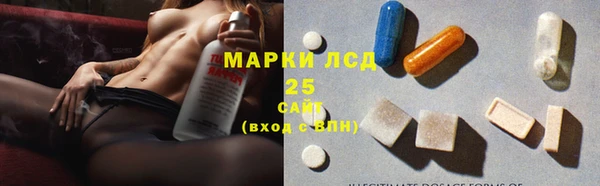 мет Нефтекумск