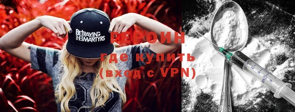 амф Нефтегорск