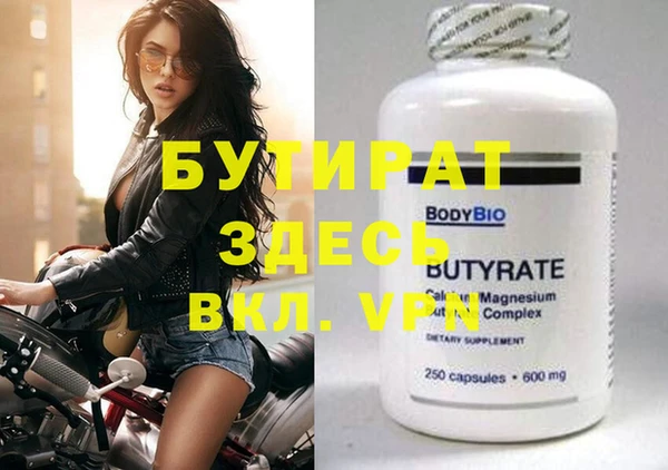 a pvp Наволоки