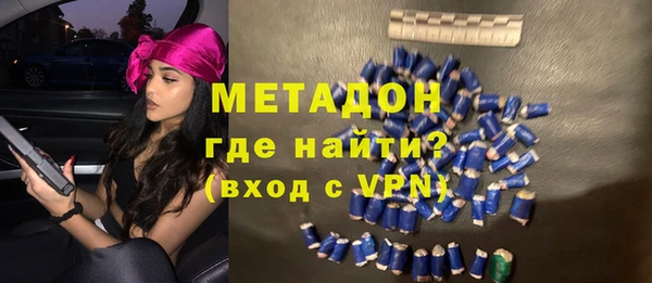 бошки Нея