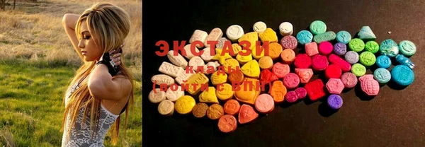 COCAINE Надым