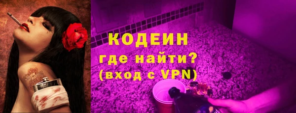 амф Нефтегорск