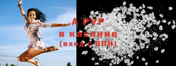 мет Нефтекумск