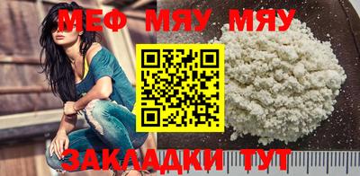 прущие грибы Заволжье