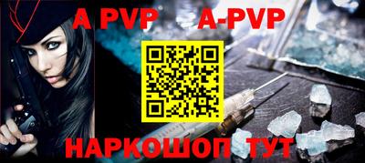 прущие грибы Заволжье
