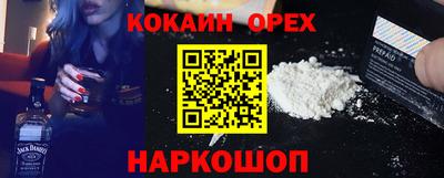 прущие грибы Заволжье