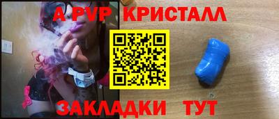 прущие грибы Заволжье