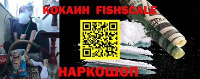 a pvp Жуковский