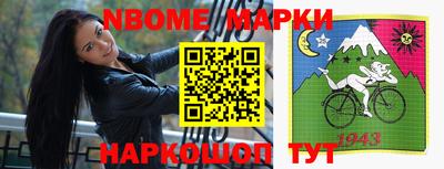a pvp Жуковский