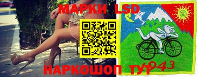 mdpv Абакан