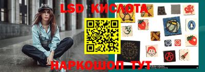 a pvp Жуковский