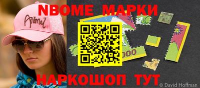 MDMA Заводоуковск