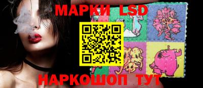 MDMA Заводоуковск