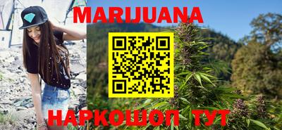 прущие грибы Заволжье