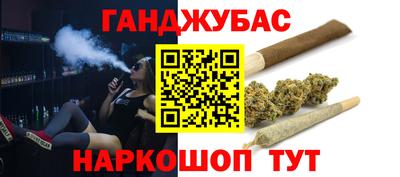 MDMA Заводоуковск