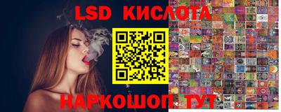 прущие грибы Заволжье