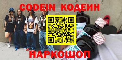 MDMA Заводоуковск