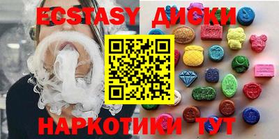 a pvp Жуковский