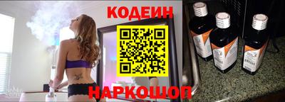 прущие грибы Заволжье
