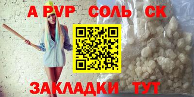 прущие грибы Заволжье