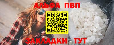 гидропоника Азнакаево