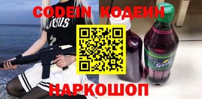 a pvp Жуковский