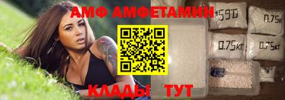 MDMA Заводоуковск