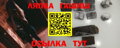 a pvp Жуковский