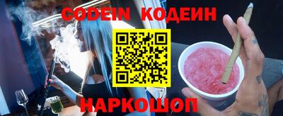 прущие грибы Заволжье