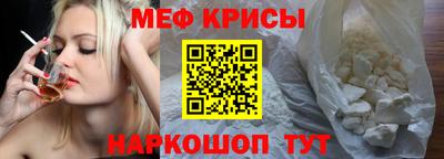 прущие грибы Заволжье