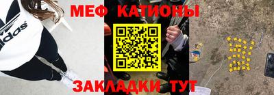 a pvp Жуковский