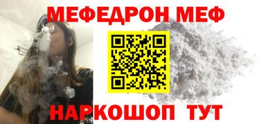 прущие грибы Заволжье