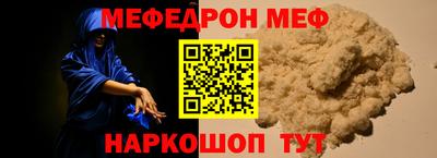 прущие грибы Заволжье