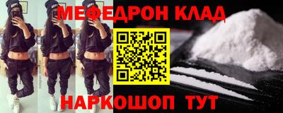 a pvp Жуковский