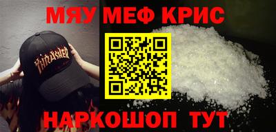 a pvp Жуковский