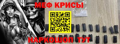 a pvp Жуковский