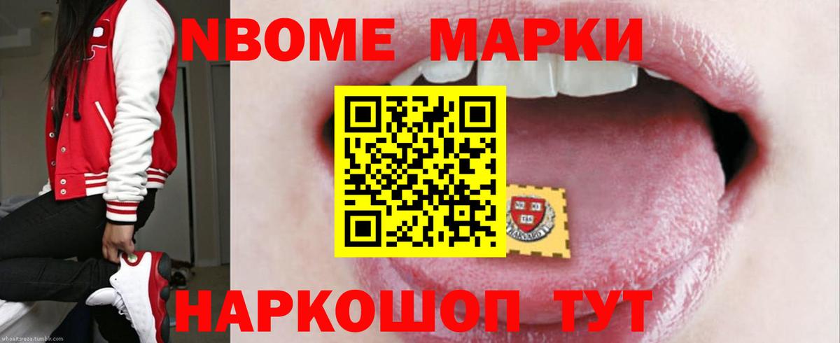 Лсд 25 экстази кислота  Вход с VPN  Лсд 25 экстази  Вологда 